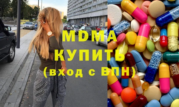 индика Вязники